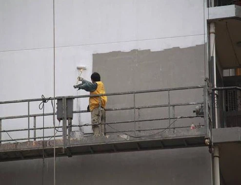 Exterior Latex Paint