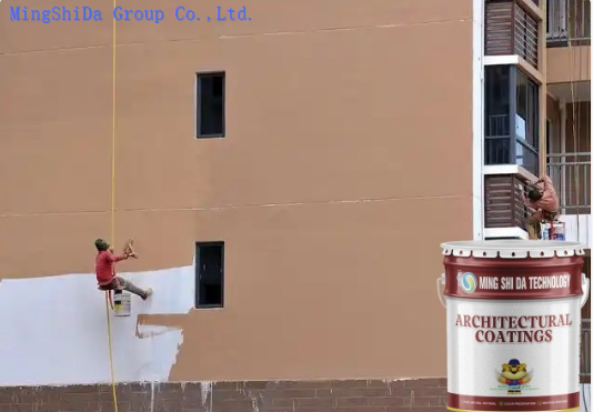 High-performance Exterior Wall Paint price